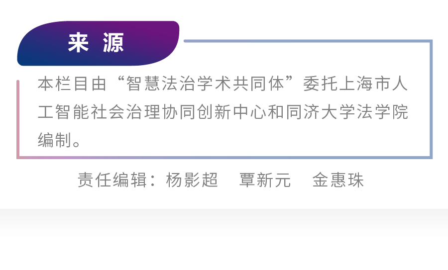 比特币评级_比特币风险评估_评估绿色版比特币APP的用户数据保护措施