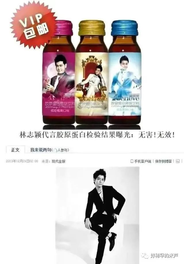 音悦大来宾华晨宇_华晨宇在各大平台发布歌曲，迅速攀升_华晨宇歌曲大全