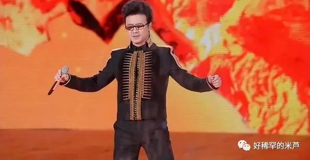 音悦大来宾华晨宇_华晨宇歌曲大全_华晨宇在各大平台发布歌曲，迅速攀升