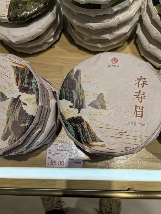 胖东来老板于东来现状_高品质商品的背后，胖东来的供应链保障_淘宝品质保障商品标识