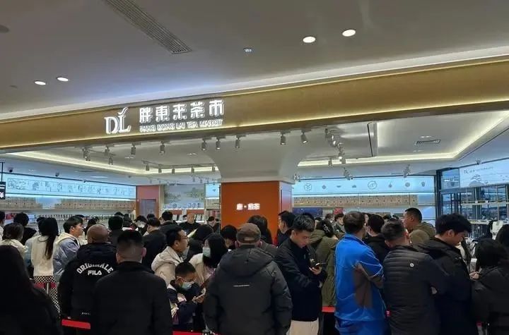 淘宝品质保障商品标识_胖东来老板于东来现状_高品质商品的背后，胖东来的供应链保障