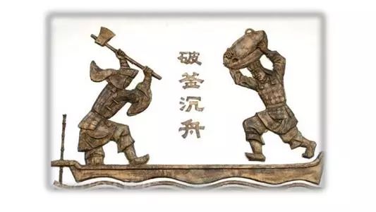 王翦与赵国的对抗_王翦打赵国_赵国对抗王翦的是谁