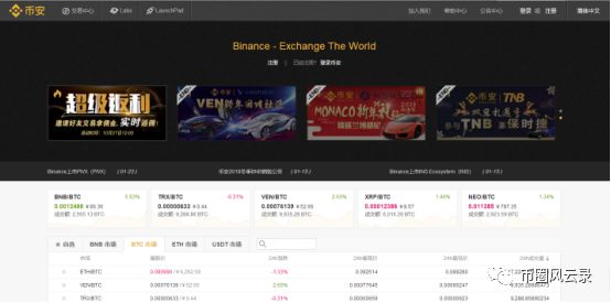 imtoken钱包最新版的社交功能与社区互动_imtoken钱包助记词无效_钱包生活官网