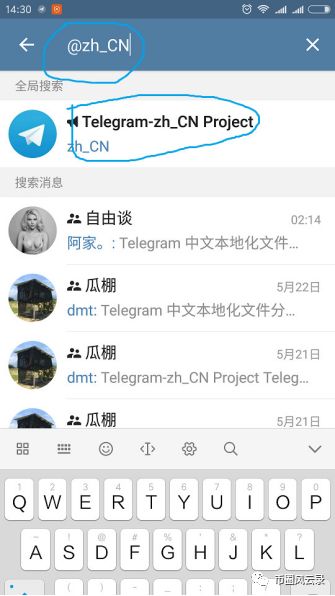 imtoken钱包助记词无效_imtoken钱包最新版的社交功能与社区互动_钱包生活官网