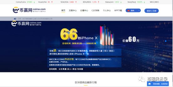 钱包生活官网_imtoken钱包助记词无效_imtoken钱包最新版的社交功能与社区互动