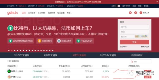 钱包生活官网_imtoken钱包助记词无效_imtoken钱包最新版的社交功能与社区互动