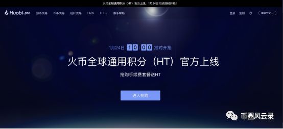 钱包生活官网_imtoken钱包助记词无效_imtoken钱包最新版的社交功能与社区互动