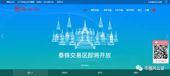 钱包生活官网_imtoken钱包助记词无效_imtoken钱包最新版的社交功能与社区互动