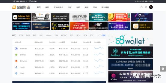 imtoken钱包助记词无效_钱包生活官网_imtoken钱包最新版的社交功能与社区互动