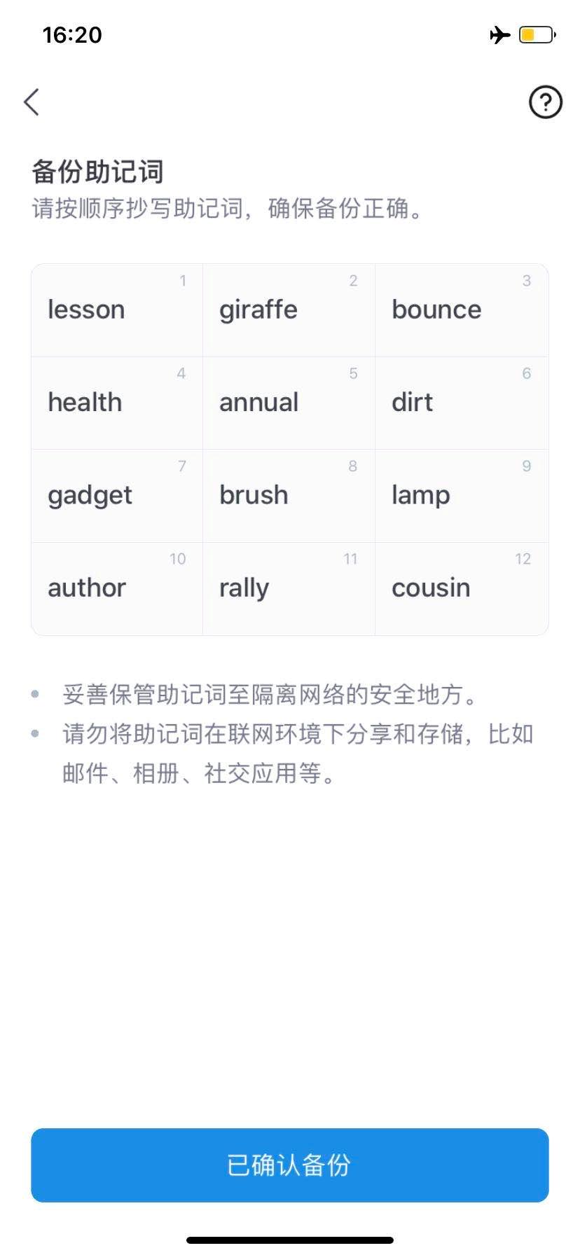 im钱包怎么添加资产_数字钱包怎么添加_下载imtoken钱包安卓版后如何添加数字资产？