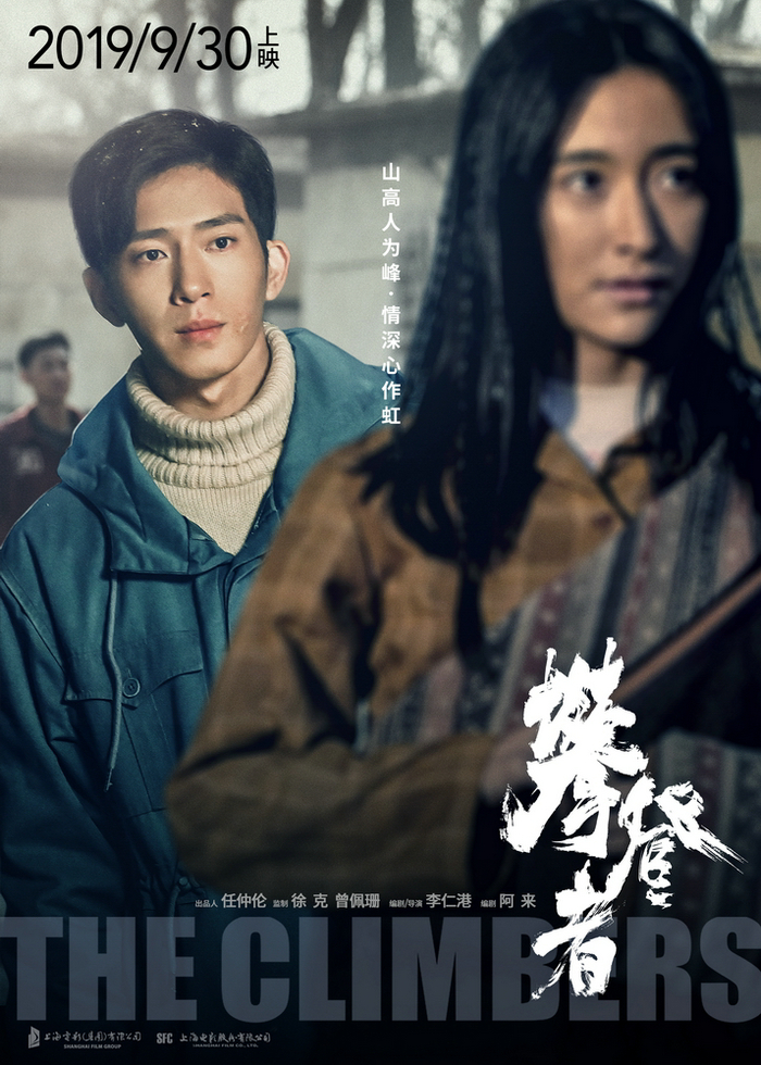 吴京的经典影片中的情感表达_吴京经典片段_吴京电影经典台词