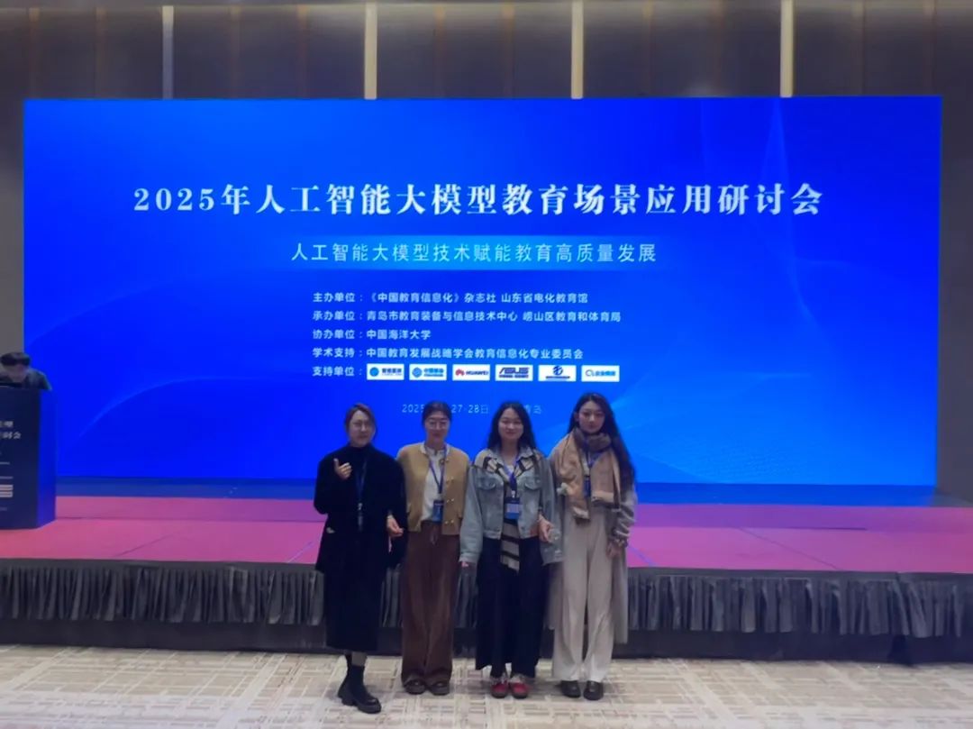 微信图片_20250317165018.jpg