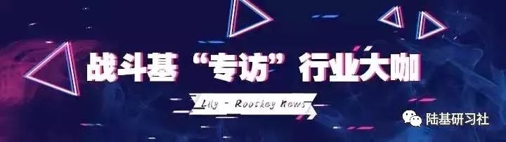 2019世界区块链大会·乌镇隆重召开，各方精英齐聚探讨行业发展