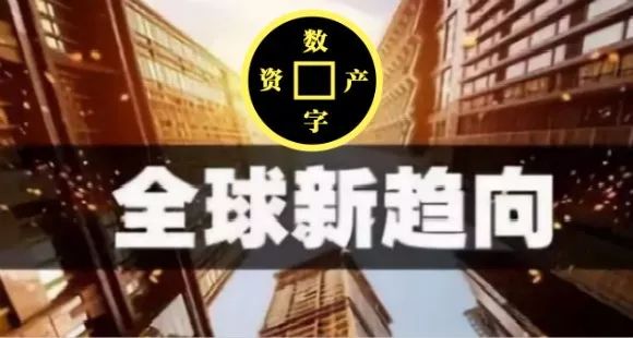 虚拟币虽年仅6岁却引发诸多争议，但其背后技术已站稳脚跟并极具影响力