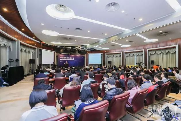 2019未来科学大奖周开幕，聚焦密码学与区块链的渊源