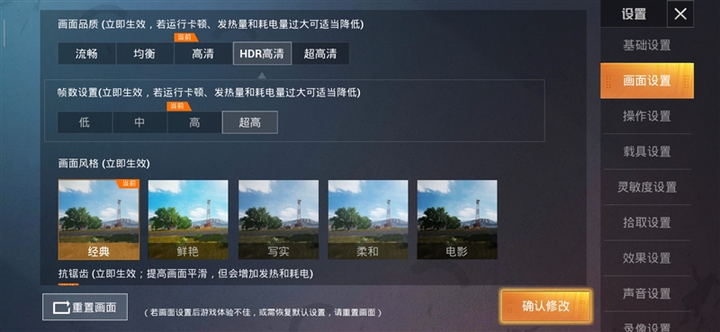 评测小米真实性能价值手机推荐_小米主打性能的手机_真实评测：小米手机的价值与性能