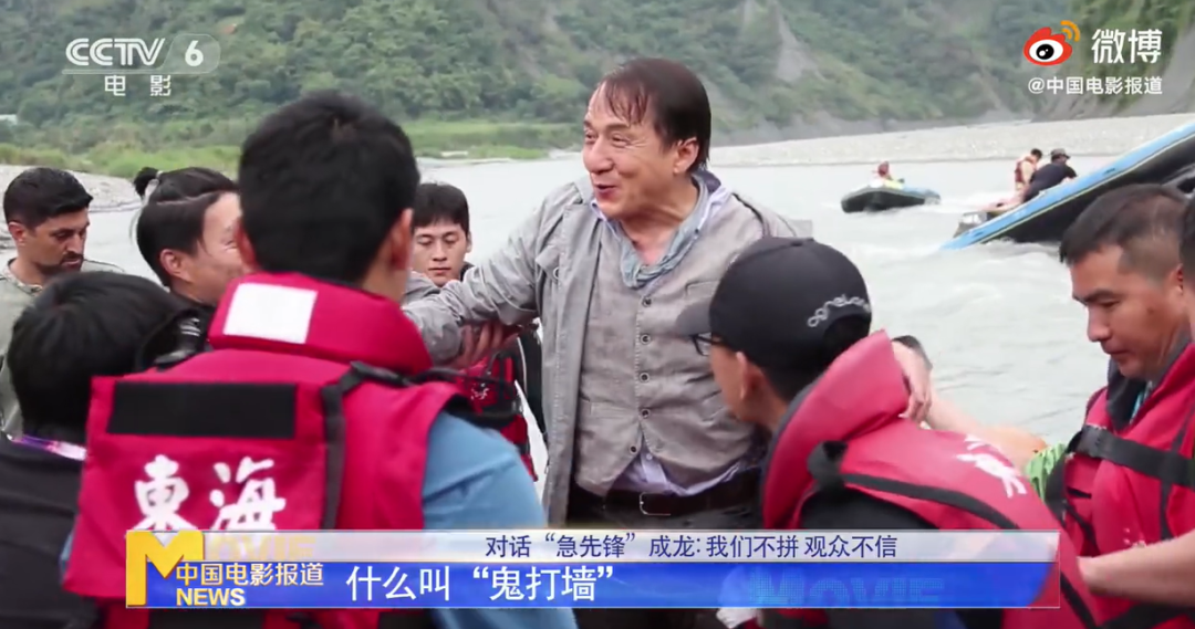 吴京武术套路视频_吴京：新时代的武术与动作电影明星_吴京武术队电影