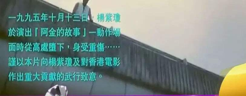 吴京武术队电影_吴京武术套路视频_吴京：新时代的武术与动作电影明星