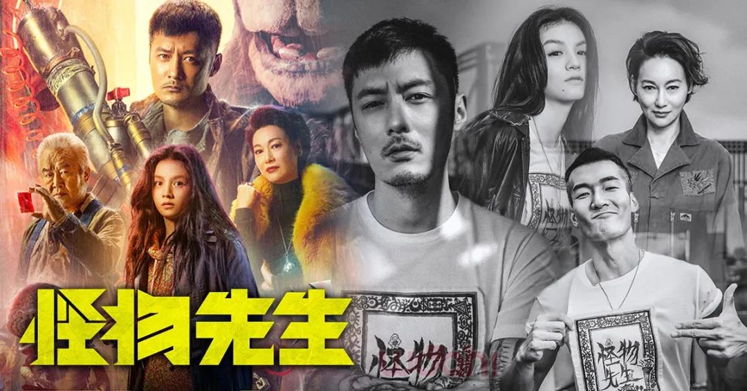 吴京武术队电影_吴京：新时代的武术与动作电影明星_吴京武术套路视频