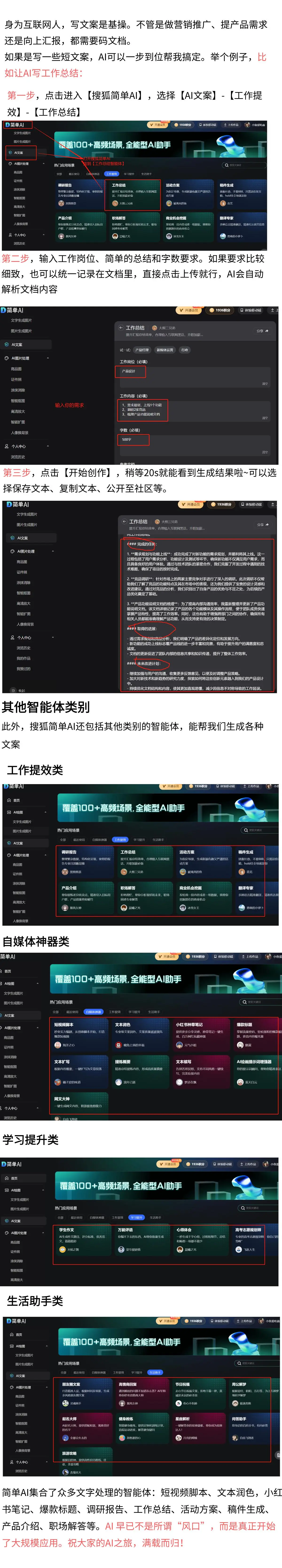 华为研发能力中心架构_华为的研发中心：创新背后的力量_华为研发能力中心