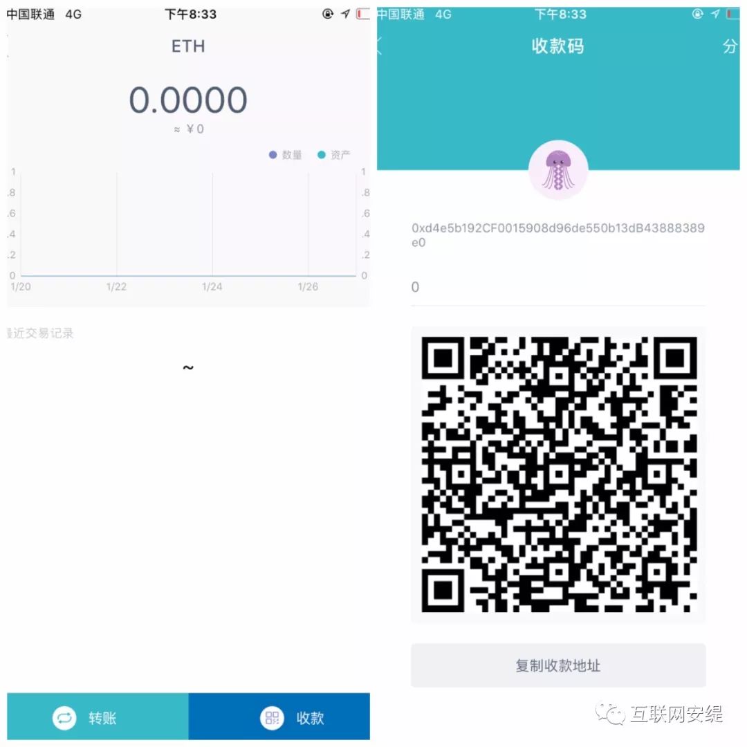 potato官网地址下载_imtoken官网下载地址_威尼斯娱乐官网地址下载