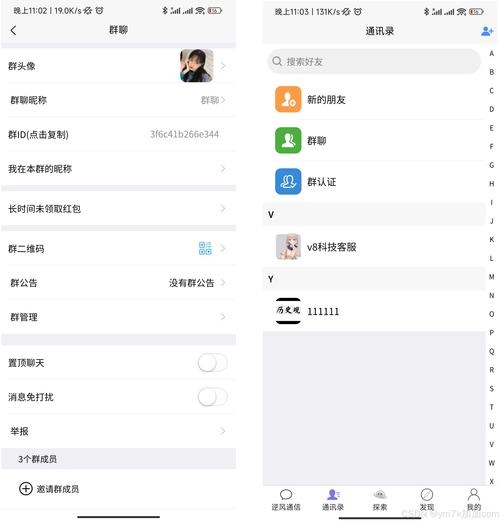 tokenim钱包最新版的社群活动与参与方式，增强用户间的互动与协作。_钱包活动_钱包平台是什么意思