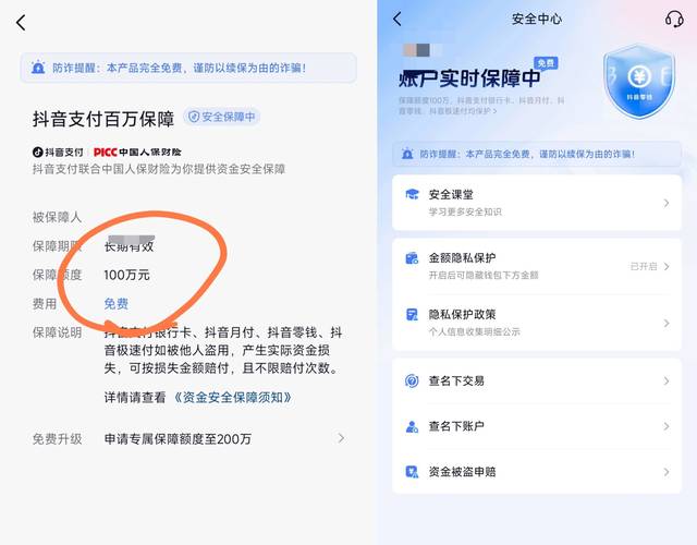 数字化时代Token钱包双重认证提升账户安全及开启步骤详解