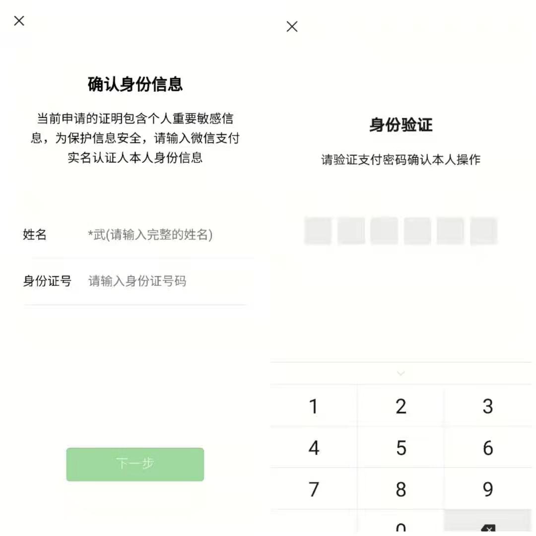 发送点击下方链接_发送点击控件消息_点击“发送”：