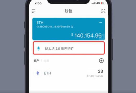 Tokenim钱包应用使用指南，助新手投资者轻松上手数字货币投资