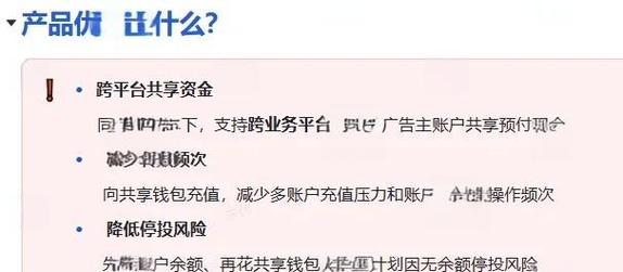 token钱包官网：共享投资策略与案例，介绍分享方法及整理内容