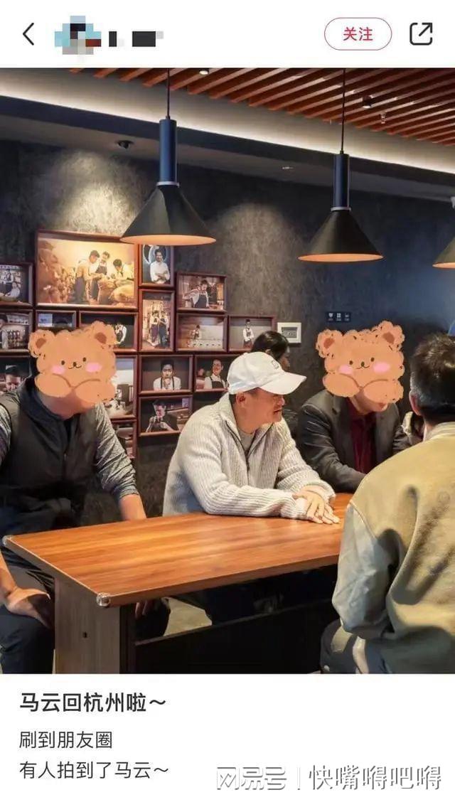 马云对电商行业的贡献_马云的电商被淘汰_马云与全球电商市场的竞争