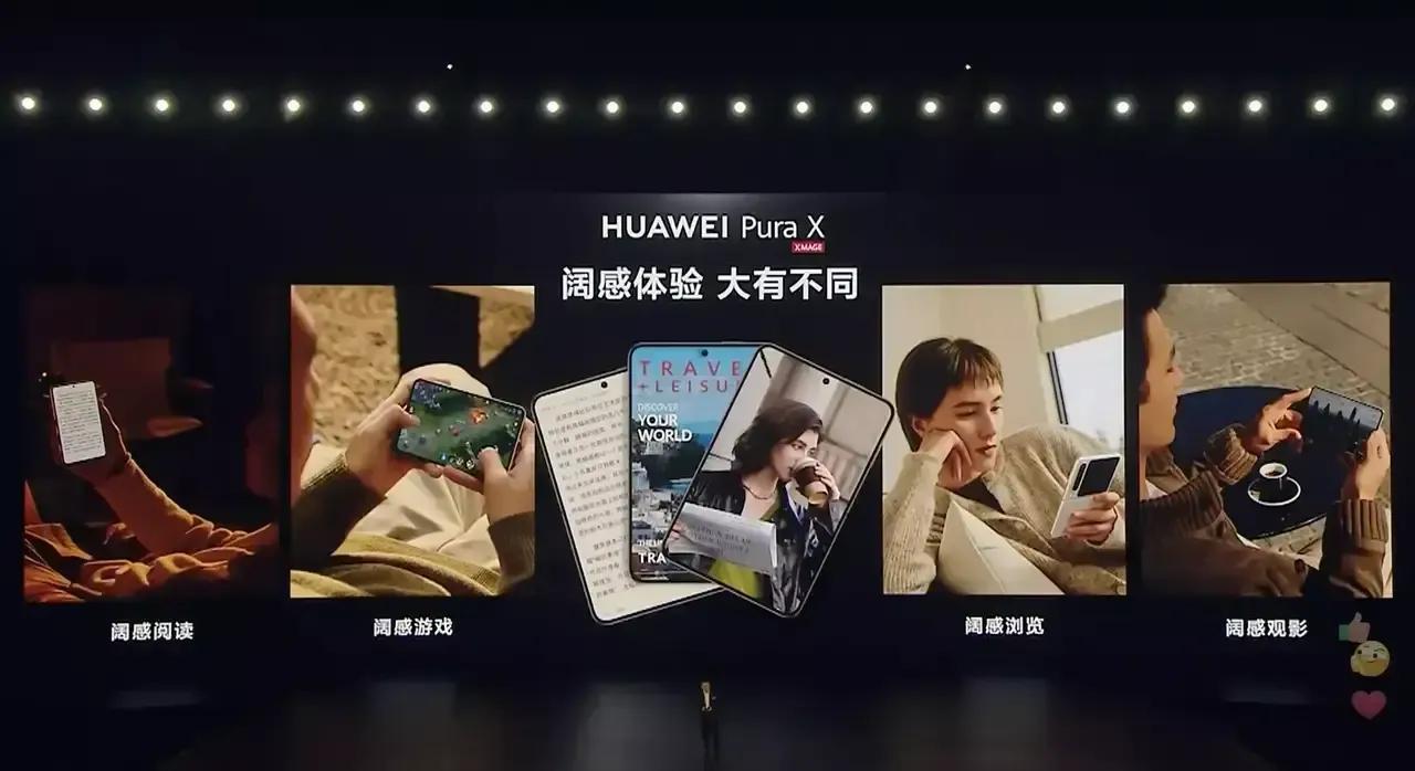 华为鸿蒙系统提升_鸿蒙ai_鸿蒙AI如何提升华为手机的智能性？