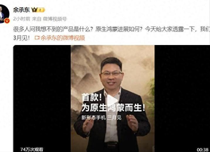 鸿蒙AI如何提升华为手机的智能性？_华为鸿蒙功能_鸿蒙ai