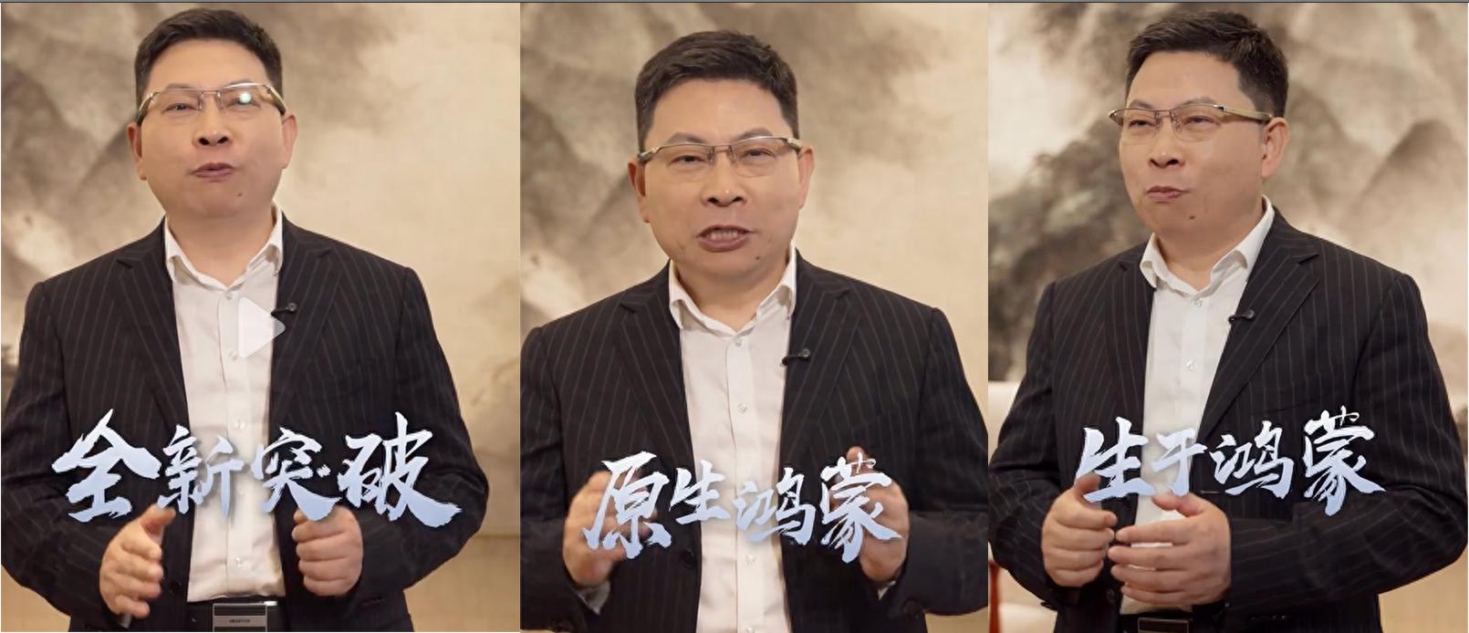 华为鸿蒙功能_鸿蒙ai_鸿蒙AI如何提升华为手机的智能性？