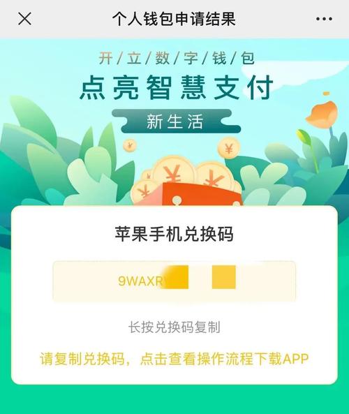 tokenim钱包官方下载链接及获取方式，官网安全性至关重要