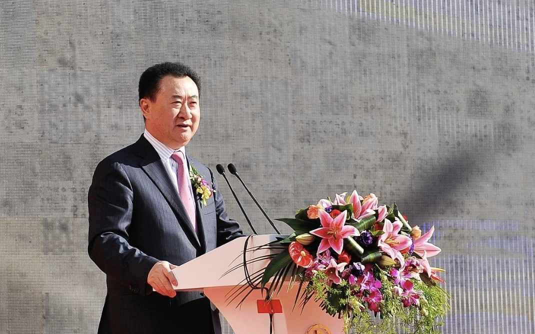 王健林赢基金_王健林财富2020_王健林的财富管理与投资智慧