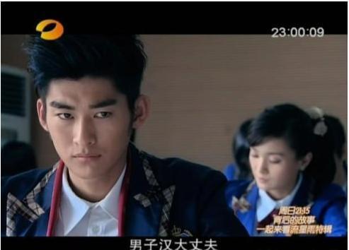 流星雨张翰_张翰（Zhang Han） - 以《一起来看流星雨》和《杉杉来了》而成名。_张翰加盟流星雨第三季