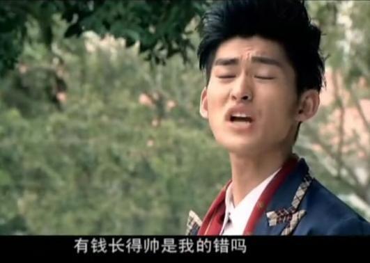 流星雨张翰_张翰加盟流星雨第三季_张翰（Zhang Han） - 以《一起来看流星雨》和《杉杉来了》而成名。