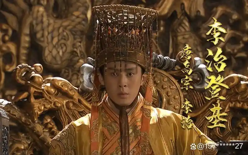 唐高宗李治的改革与盛世_唐高宗李治的改革与盛世_唐高宗李治的改革与盛世