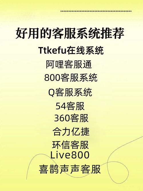 如何在tokenim正版app下载中获得高效的客户服务支持，以解决使用过程中出现的问题？_如何在tokenim正版app下载中获得高效的客户服务支持，以解决使用过程中出现的问题？_如何在tokenim正版app下载中获得高效的客户服务支持，以解决使用过程中出现的问题？
