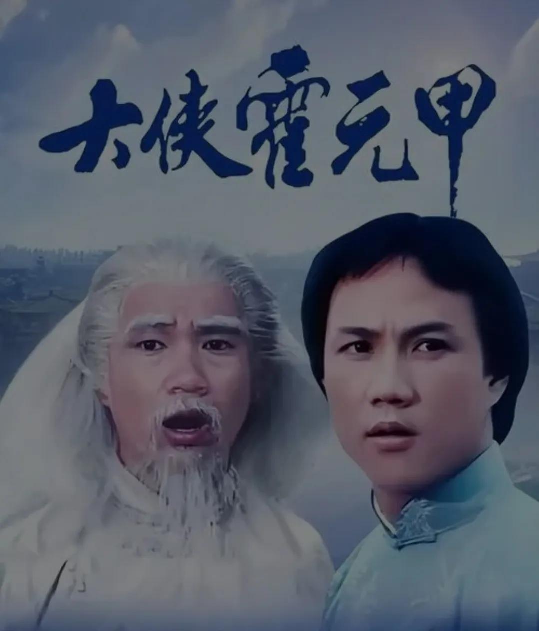 播放甄子丹的经典武打片_甄子丹的经典武打影片推荐_影片甄子丹武打经典推荐视频