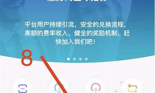 比特币转化率_汇率转换：用户可以轻松将比特币与其他法币或数字货币之间进行转换，增强交易的灵活性。_比特币转换人民币汇率