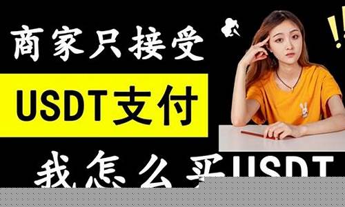 比特币转化率_比特币转换人民币汇率_汇率转换：用户可以轻松将比特币与其他法币或数字货币之间进行转换，增强交易的灵活性。