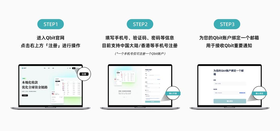 Token官方版下载安装后，这些优化建议助你畅享便捷高效操作
