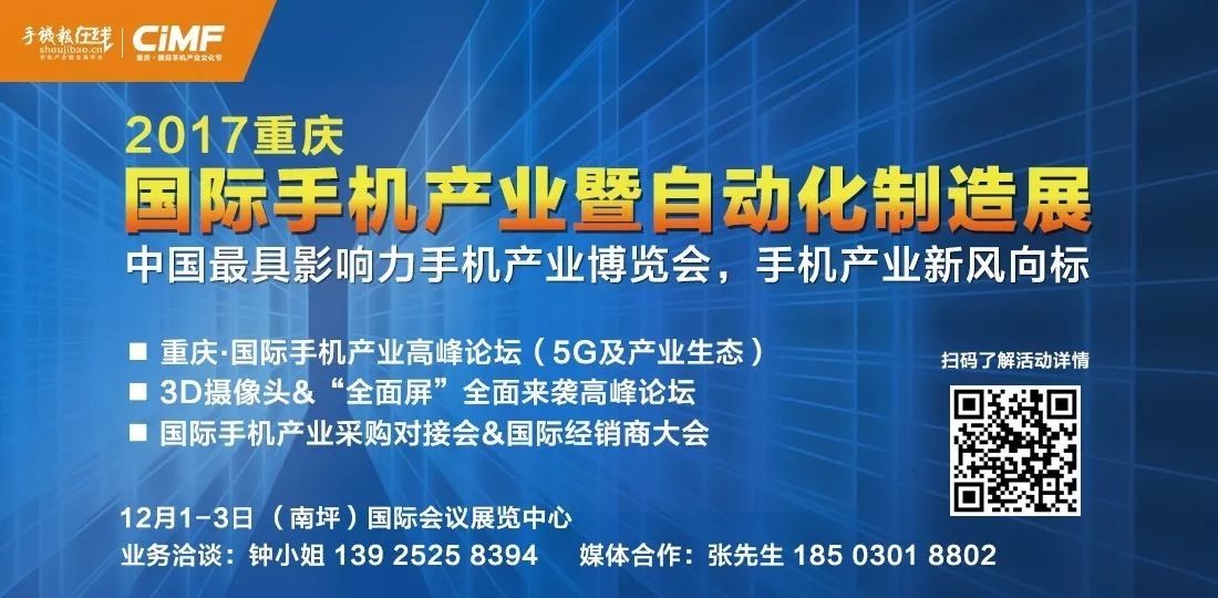 售后满意度调研_售后满意度调查话术_ViVo的售后服务体验：用户满意度调查