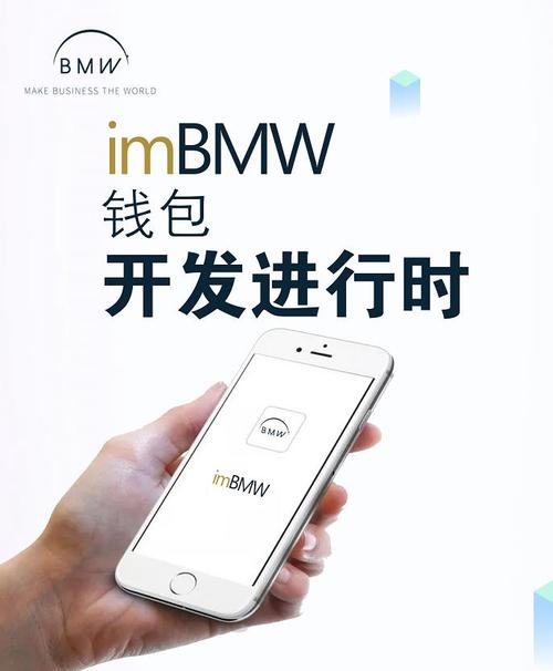 使用tokenim钱包官方版下载可降交易费并提资金流通与管理效率