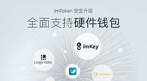 Tokenim钱包安卓版：界面简洁易上手，操作指引贴心照顾新手