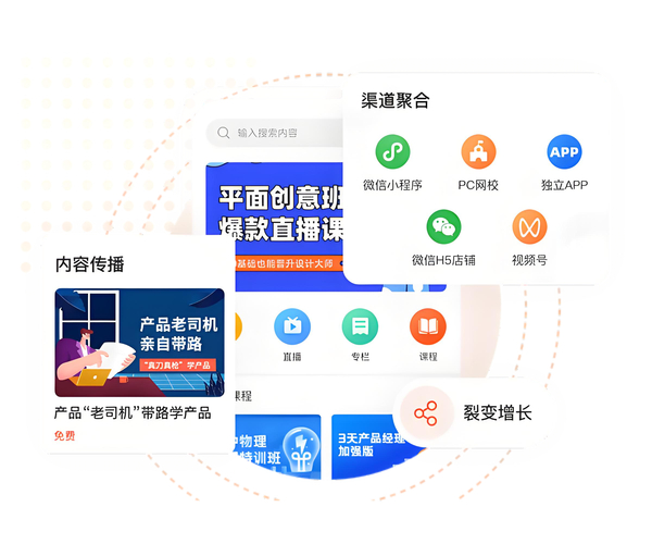 Tokenim正版应用程序：构建社群促互动，分享投资知识