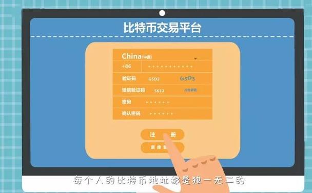 如何在token钱包下载官网中找到适合您的投资指导，做出更明智的决策。_钱包知识_钱包理论