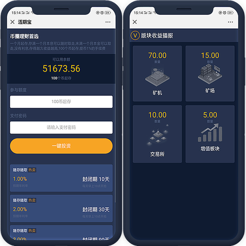 imToken钱包官网：数字资产管理领域佼佼者，多系统适配超出色